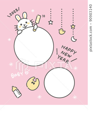 2023年新年賀卡兔子出生報告相框 2023年新年賀卡兔子出生報告相框 90983140