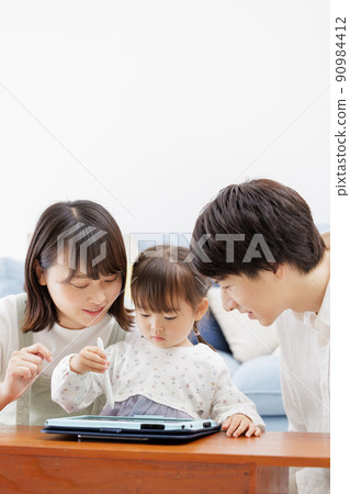平板 幼兒教育 函授教育 平板 幼兒教育 函授教育 90984412