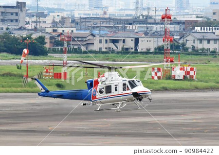 愛知縣防災航空兵團“Wakashachi” 90984422