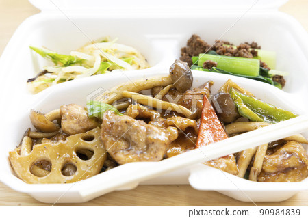 美味的黑胡椒炒豬肉 美味的黑胡椒炒豬肉 90984839