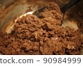 Handmade bean paste, boiled red beans 90984999