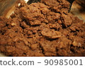 Handmade bean paste, boiled red beans 90985001