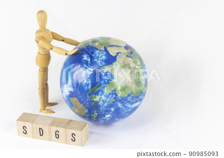 SDGs characters, globes and drawing figures. Image of SDGs SDGs characters, globes and drawing figures. Image of SDGs 90985093