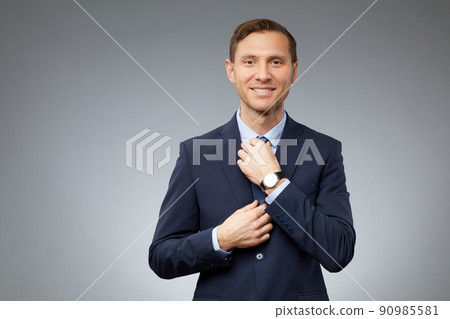 Portrait of Businessman AI Digital Portrait of Businessman AI Digital 90985581