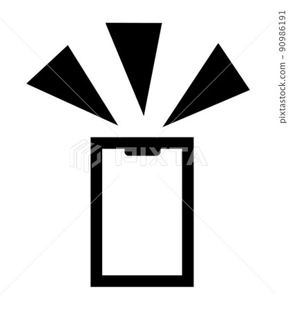 Mobile pickup 90986191