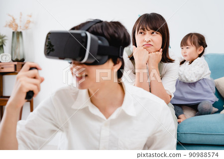 家庭時間VR不滿 家庭時間VR不滿 90988574