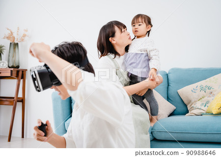 家庭時間VR不滿 家庭時間VR不滿 90988646