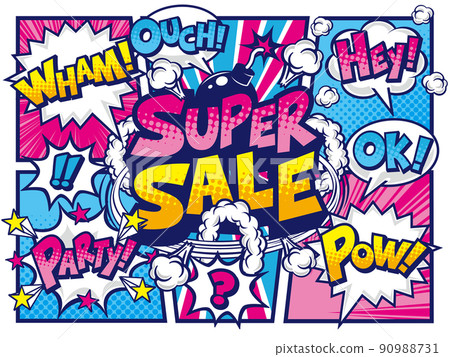 美式漫畫風格演講泡泡英文超賣POP 美式漫畫風格演講泡泡英文超賣POP 90988731