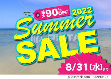 Illustration of summer sale (up to 90% OFF until 2022/8/31) Illustration of summer sale (up to 90% OFF until 2022/8/31) 90990324