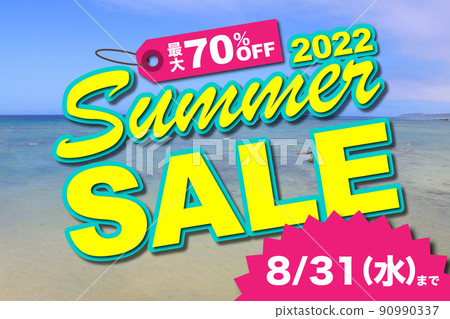 Illustration of summer sale (up to 70% OFF until 2022/8/31) 90990337