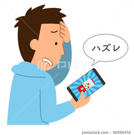 玩智能手機遊戲 2 ・ 男 1 90990456