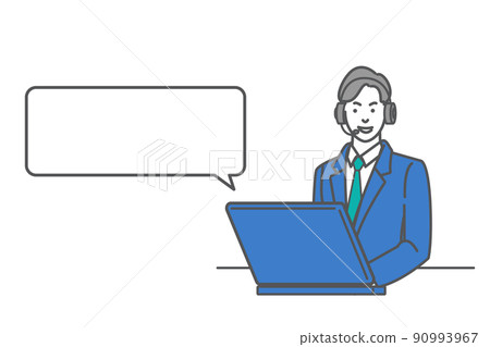 一個商人坐在帶耳機/麥克風的電腦前的矢量圖 90993967