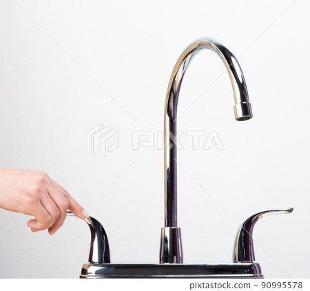 Shutting kitchen faucet 90995578