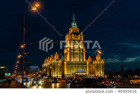 Radisson Collection Hotel Moscow. Hotel Ukraine. 90995616