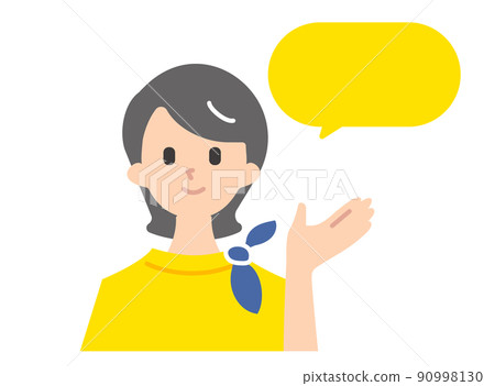 Female clerk explaining with a smile 90998130