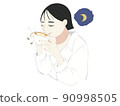 A girl to relax 90998505