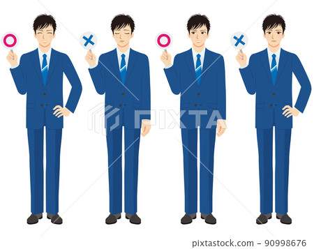 Working male illustration set, whole body, dark blue suit, black hair Working male illustration set, whole body, dark blue suit, black hair 90998676