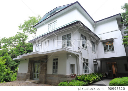 Eisei Bunko, Bunkyo-ku, Tokyo 90998820