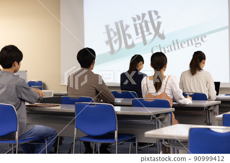 Young people taking lectures Young people taking lectures 90999412