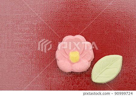 Wakozunai Wakozunai 90999724