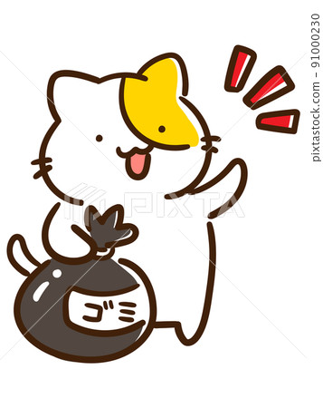 Cute icon deformed illustration set of like cat - Stock