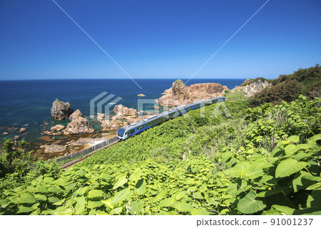 Gonosen line Gonosen line 91001237