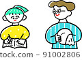 Illustration of a fashionable parent and child of a girl studying and a husband doing housework 91002806