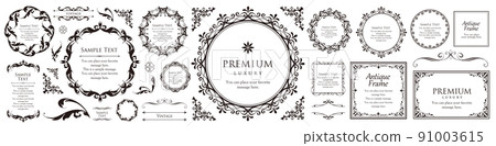Luxury frame design. Antique-style fashionable treatment Luxury frame design. Antique-style fashionable treatment 91003615