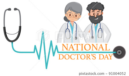 Doctor on doctor day in July logo Doctor on doctor day in July logo 91004052