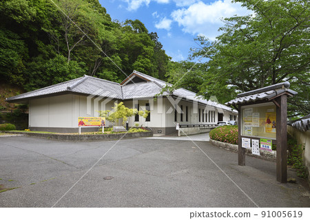 龍野市龍野歷史文化館（兵庫縣龍野市） 91005619