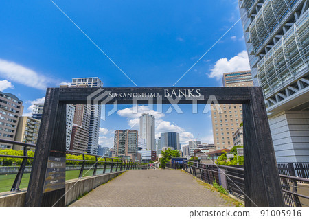 Nakanoshima BANKS Main Gate 91005916
