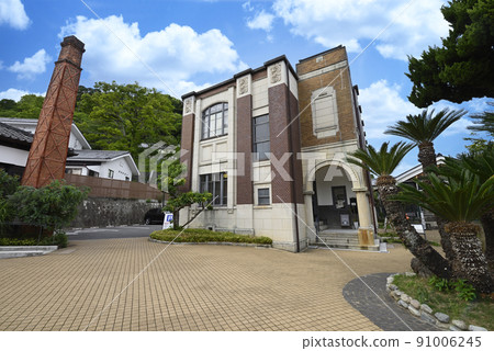 龍野市醬油鄉大正浪漫會館 <兵庫縣龍野市> 龍野市醬油鄉大正浪漫會館 <兵庫縣龍野市> 91006245