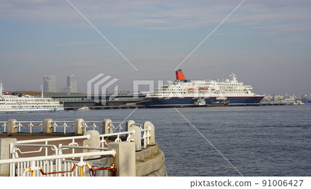 Nippon Maru anchored at Osanbashi, Yokohama 91006427