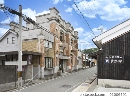 Usukuchi Tatsuno Soy Sauce Museum (Tatsuno City, Hyogo Prefecture) 91006591