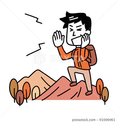 A man screaming in the mountains of autumn leaves in the fall 91006961