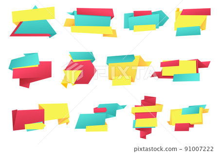 Special offer banners, vector advertising sample 91007222