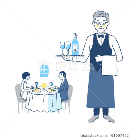 Couple dining at a restaurant with a sommelier Couple dining at a restaurant with a sommelier 91007432