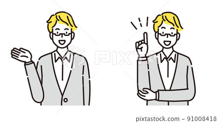 Male person illustration 91008418