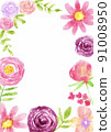 花框 水彩花 手工製作 插圖 91008950