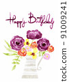 生日快樂花葉背景框架水彩插圖 91009241