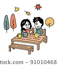 Illustration of a man and a woman reading in the fall 91010468