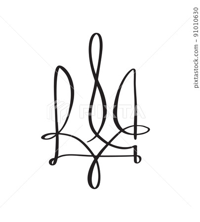Hand drawn calligraphy Coat of Arms of Ukraine State emblem National ukrainian symbol Trident icon black color vector illustration flat style image Hand drawn calligraphy Coat of Arms of Ukraine State emblem National ukrainian symbol Trident icon black color vector illustration flat style image 91010630