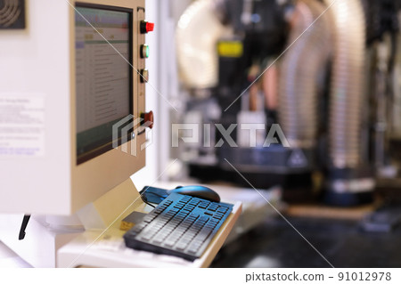 operator console of computerized equipment operator console of computerized equipment 91012978