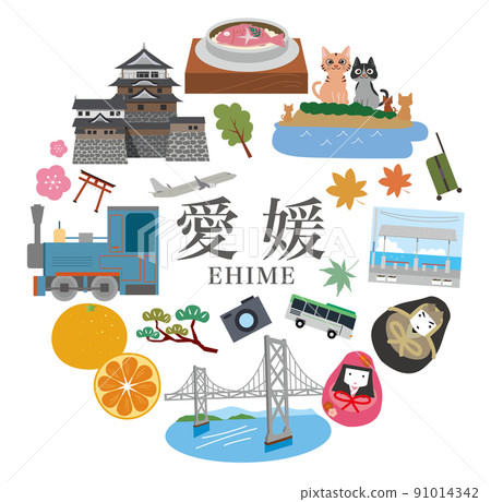 Ehime Prefecture Sightseeing Travel Local Gourmet Ehime Prefecture Sightseeing Travel Local Gourmet 91014342