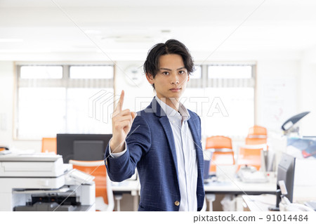 第一商人 第一商人 91014484