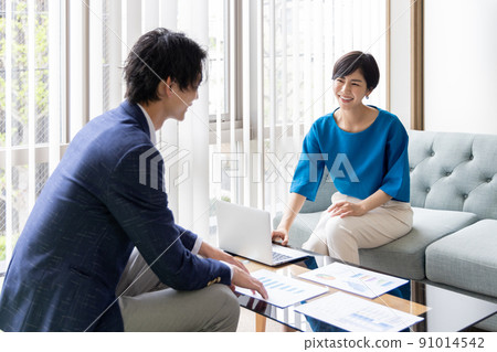 Meeting image 91014542