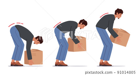 Incorrect Lift of Heavy Box Concept. Man Stand Up with Cardboard Pack in Hands. Back Safety, Injury Prevention Technique 91014805