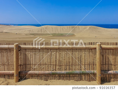 Clear Tottori Sand Dunes crowded with tourists Clear Tottori Sand Dunes crowded with tourists 91016357