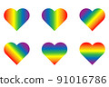 Heart shape in mixed gradient rainbow colors. 91016786