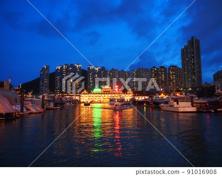 Hong Kong 91016908